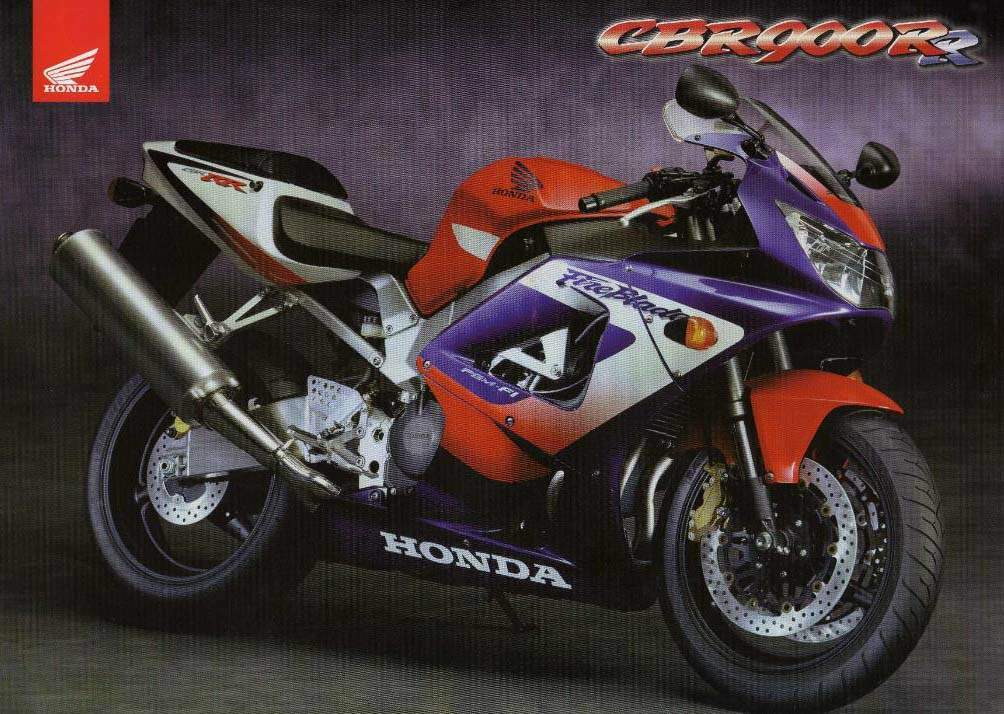 2000 honda store 929rr